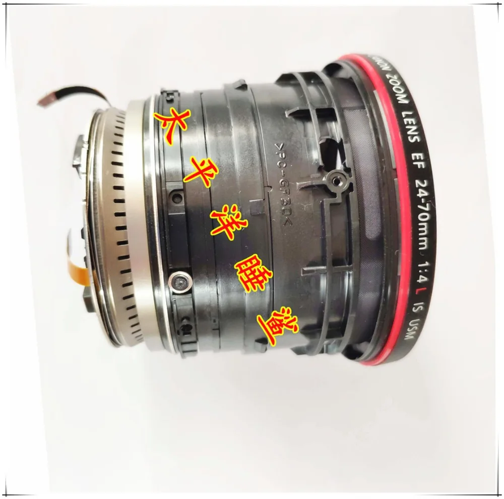 100% new original 24-70 motor for cano 24-70 F4 L is motor 24-70mm F4 L lens motor Camera repair parts YG2-3273