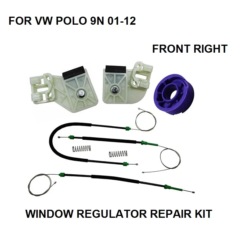 CAR WINDOW REGULATOR REPAIR CLIPS KIT FOR VW POLO 9N ELECTRIC WINDOW REGULATOR 2001-2012 NEW FRONT RIGHT