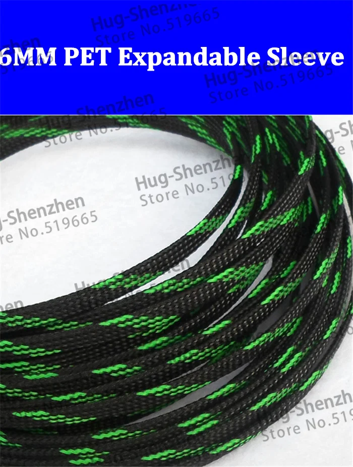 6MM Tight Braided PET Expandable Sleeving 20 Meters -  Black and Green Color