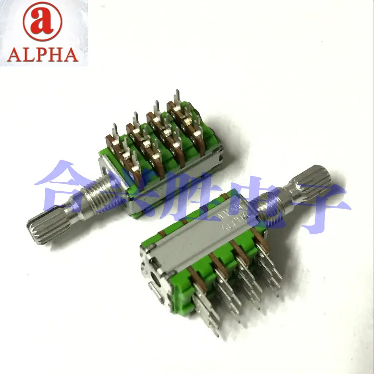 2pcs for ALPHA aihua 12 type precision potentiometer 4 couplet A10K * 4 innovation speakers sound volume potentiometer