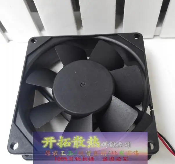 PRPKDFAN 80*80*25 KD1208PTS1-6 DC12V 2.6W 8CM 2 Line مروحة تبريد صامتة
