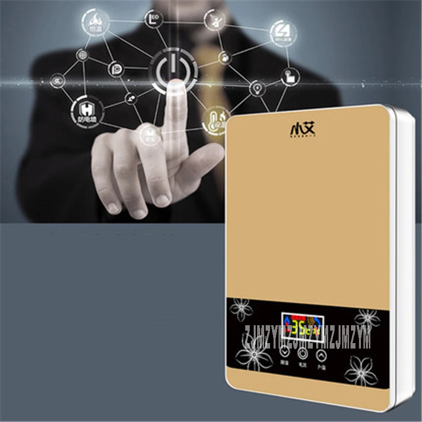 XA-K12 샤워 히터 220 V /50Hz 순간 전기 샤워 속도 온수 샤워 목욕 유도 히터 전기 히터 온수기