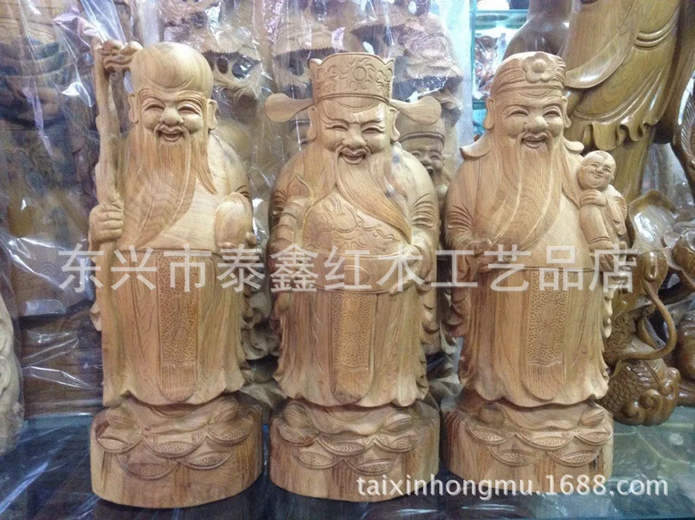 Supply of three-piece rosewood carvings Cocobolo Gods Vietnamese wood crafts boutique Decoration