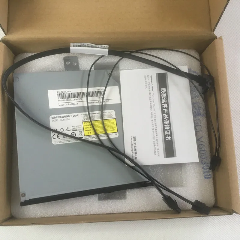 

The original DVD burner is dedicated to lenovo qitian M410 M415 B415 built-in ultra-thin DVD burner distribution cable