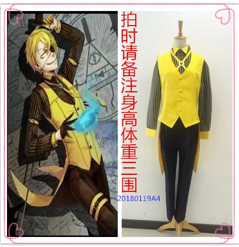 

Gravity Falls Bill Cipher Dream Demon Nightmare Realm Halloween Cosplay Costume B002