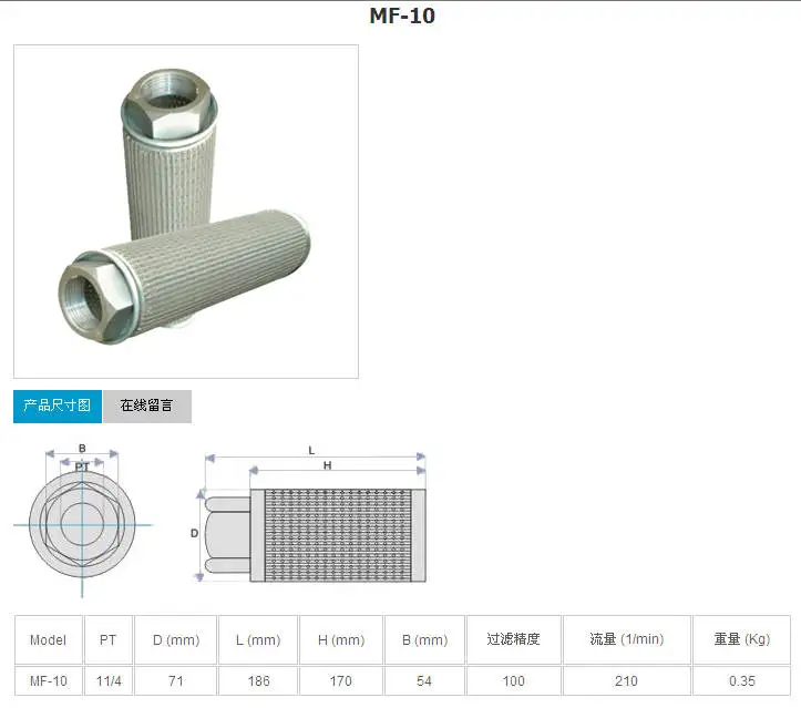 Kostenloser Versand JL20 G2 1/2 2,5 Zoll JL24 G3 Ringgebläse Wirbelpumpe Einlassluftfilter Vakuumpumpe Druckbegrenzungsventil Auslassfilter – Detail 5