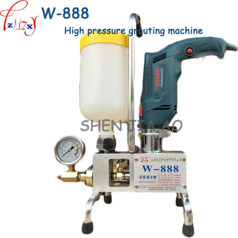 1PC High-Pressure Grouting Machine W-888 Polyurethane Plugging Grouting Machine Building Chemical Plugging Grouting Machine 220V