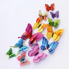 12Pcs 3D Butterfly Wall Stickers #5
