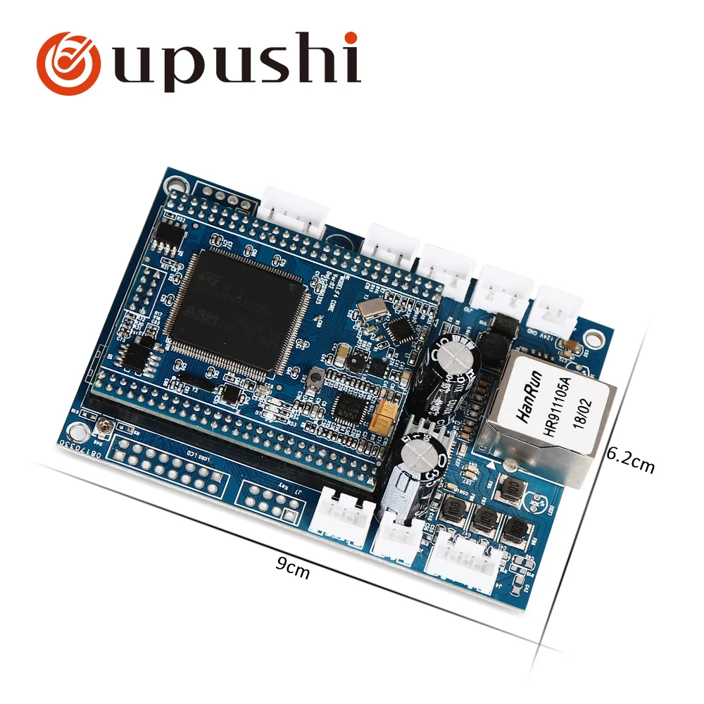 

Oupushi IP network module wireless RJ45 IP speaker amplifier module IP65 network control board module for public address system