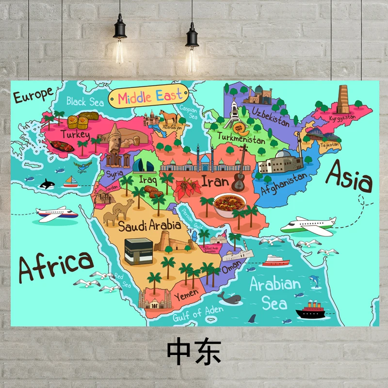 Ilustración de cartón de Oriente Medio, mapa de tela, tamaño de póster, decoración de pared, mapa grande 30x40, impermeable y resistente a roturas