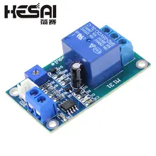 Light Control Switch with Photoresistor #3