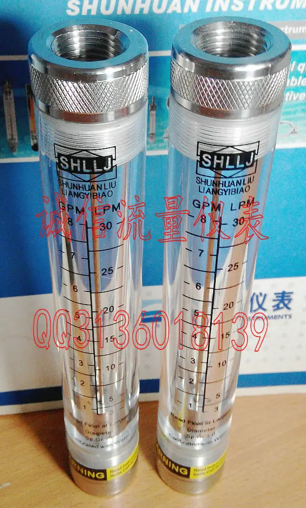 LZM-15G stainless steel joint pipe flow gauge 0.5~5GPM 1.8~18LPM