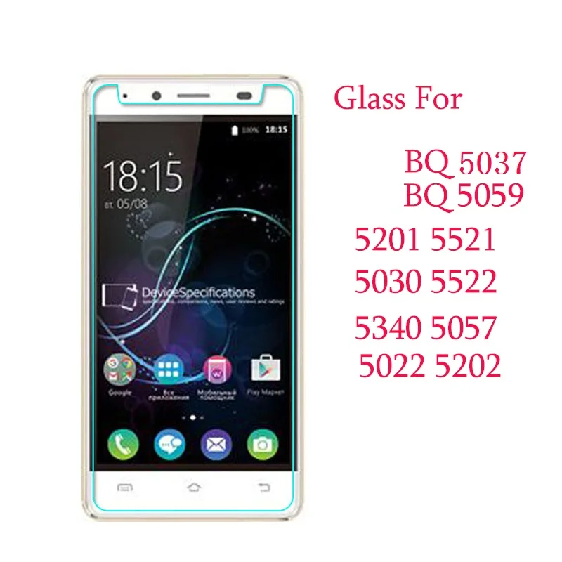 For Bq 5059 Glass T… - image