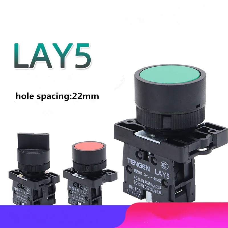 Hole Spacing 22mm 1 NO N/O Blue/red Sign Momentary Push Button Switch 600 Always On/Closed One on One CLose Optional