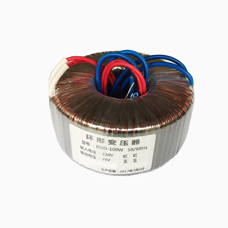 BOD-50W Ring transformer 380V 220V to 12V 24V 36V 48V 110V