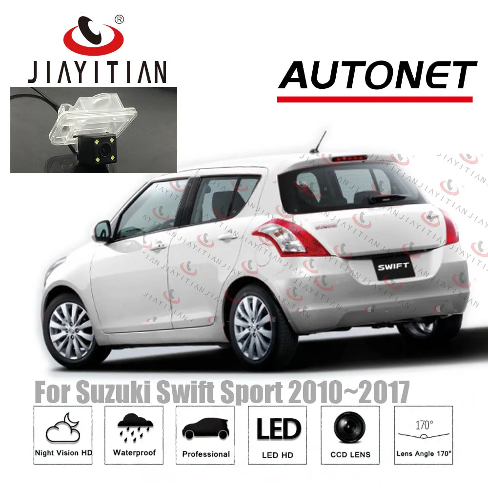 JIAYITIAN Rear View camera For Suzuki Swift ZC72S ZC82S ZC32S 2010~2017 CCD Night Vision/Reversing/License Plate Camera backup