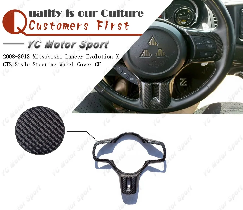 Car Accessories Carbon Fiber Interior Trim Cover Fit For 2008-2012 Evolution X EVO 10 CTS Style Steering Wheel Cover