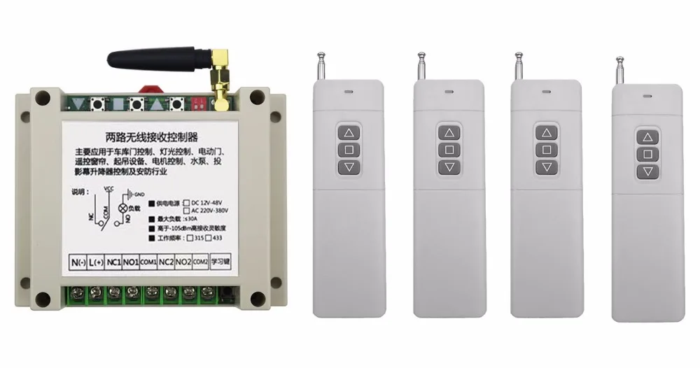

AC220V 250V 380V 2CH Wireless Remote Control Switch Receiver+4*Transmitter tubular motor garage door projection screen shutters