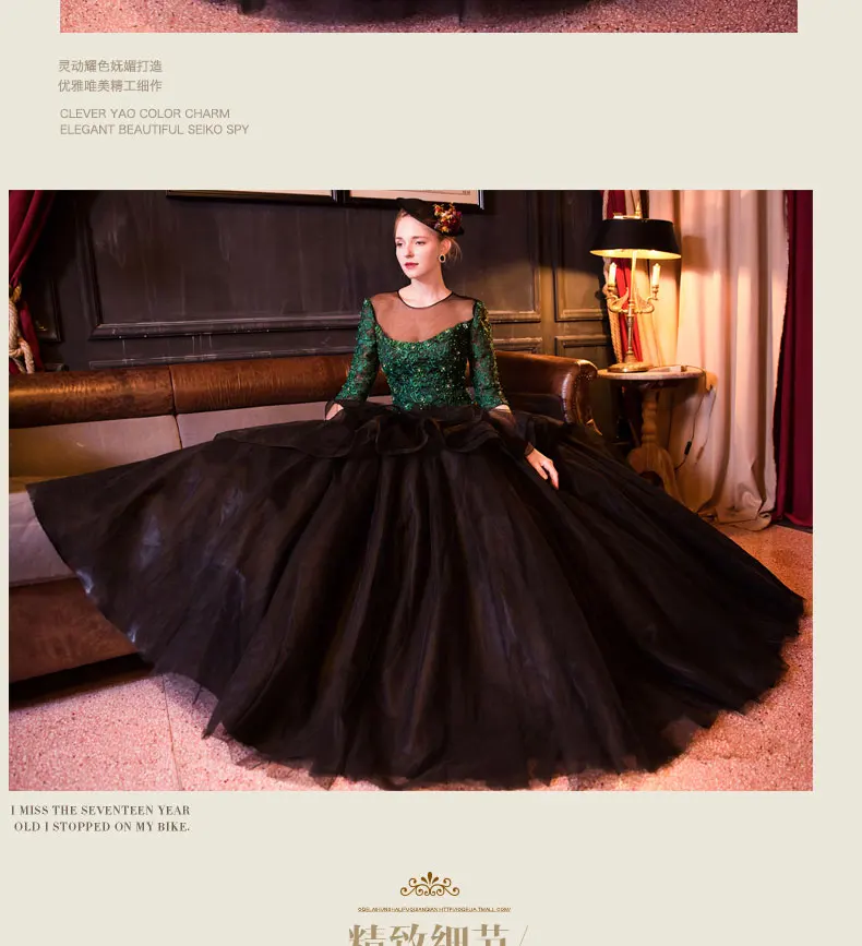 luxury black veil ball gown green lace embroidery beading medieval Renaissance Gown queen Dress Victoria/Marie Antoinette  Belle