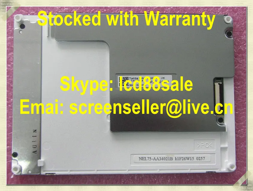 

best price and quality original LTA057A341F industrial LCD Display