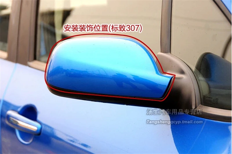 2pcs per set Fit For Peugeot 307 CC SW 407 Door Side Wing Mirror Chrome Cover Rear View Cap Accessories Car Styling