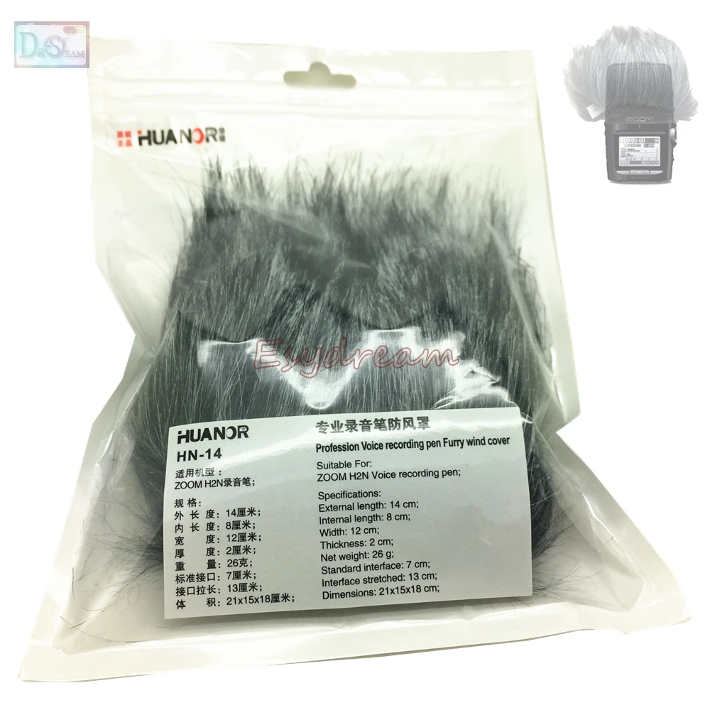 Professional Outdoor Dusty MIC Furry Cover Windscreen Windshield Muff For ZOOM H2N Microphone Deadcat Wind Shield