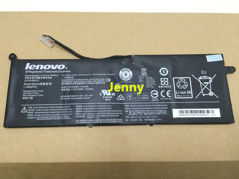 

New genuine original Battery for LENOVO IdeaPad S21E S21E-20 L14M4P22 7.4V 23WH