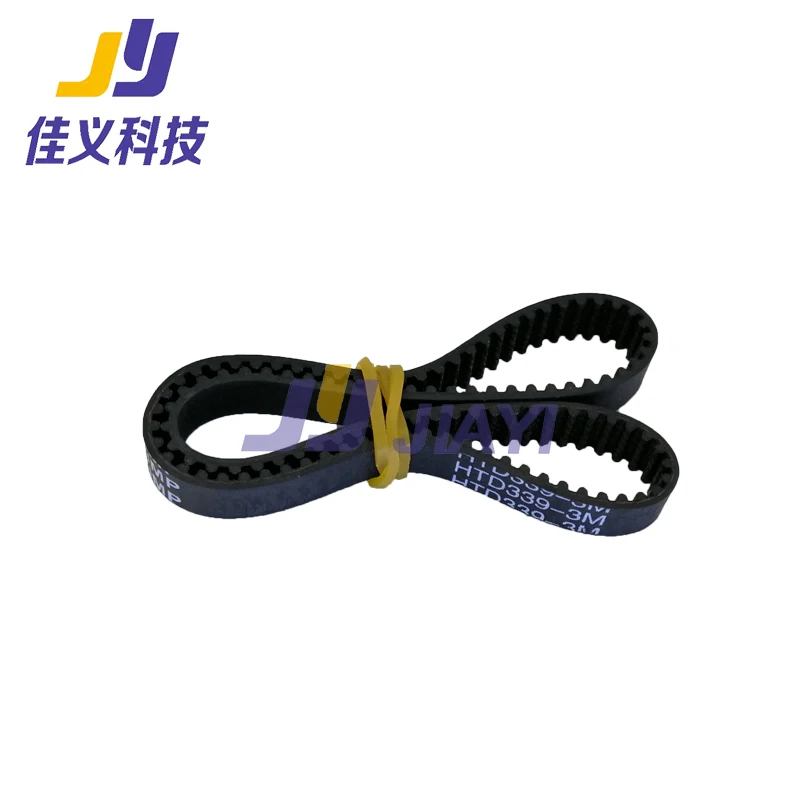 2Pcs/Pack 339-S3M-9 Short Timing/Carriage Belt for Motor of Inkjet Printer;Hot Sales&Good Quality!!!