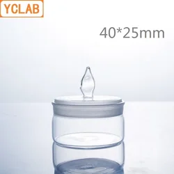 YCLAB botella de pesaje de 40x25mm, Báscula de vidrio sellada de forma baja plana, botella de gravedad específica, equipo de química de laboratorio