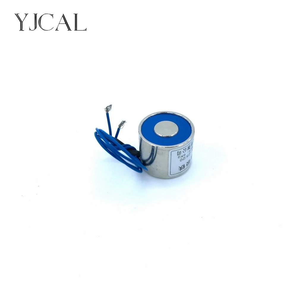25/20 Holding Electric Sucker Electromagnet Magnet Dc 12V 24V Suction-cup Cylindrical Lifting 6KG Gallium Metal China