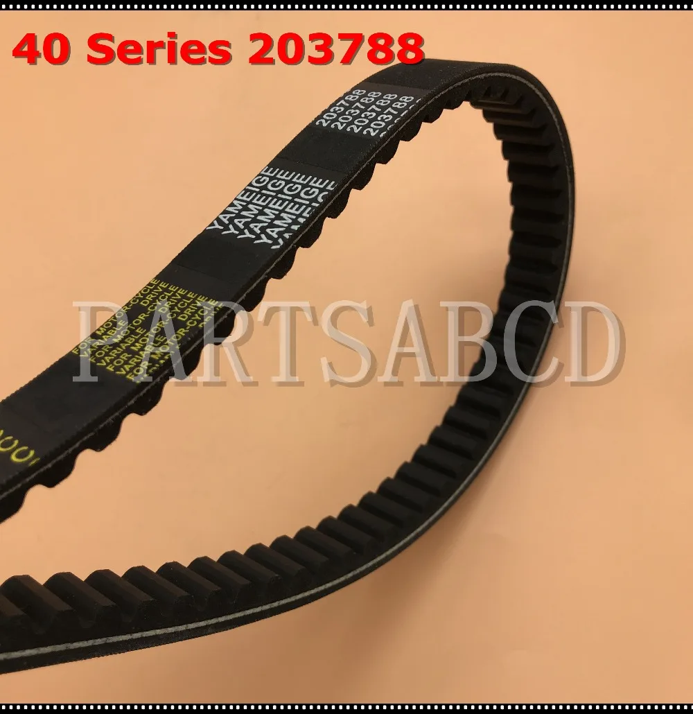 TORQUE CONVERTER Drive Belt 203788 203788A 40Series For TAV2 Brister Go Kart