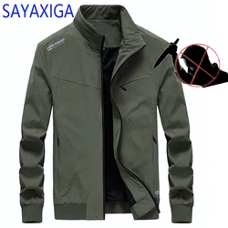 Self Defense Anti Cut Clothing Stealth Anti-stab Knife Thorn Resistant Stab Proof Slash Proof Jacket New Tactical Outfits