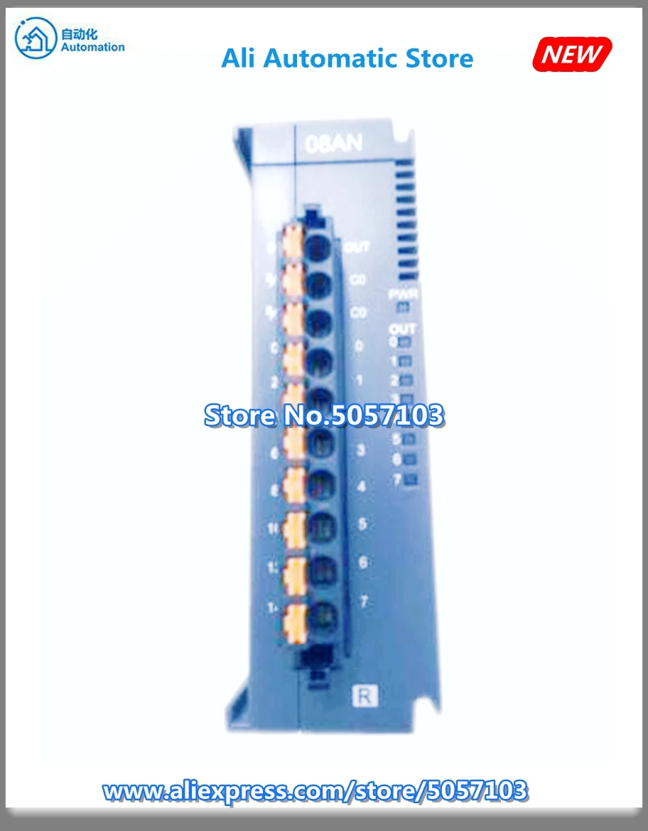 

8 Do AS08AN01R-A (реле) 2A на точку Новинка