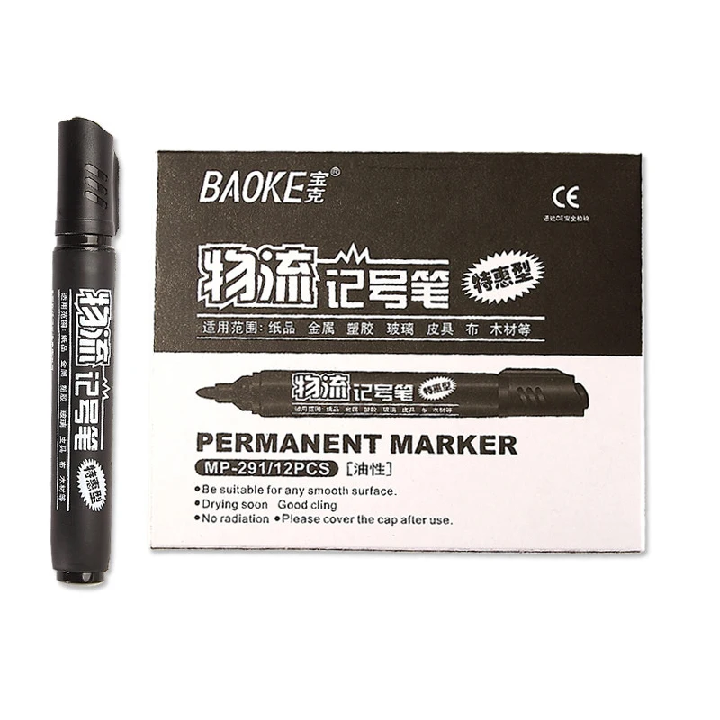 BAOKE Big head logistics writing oily carton, note number pen, express special Mark pen