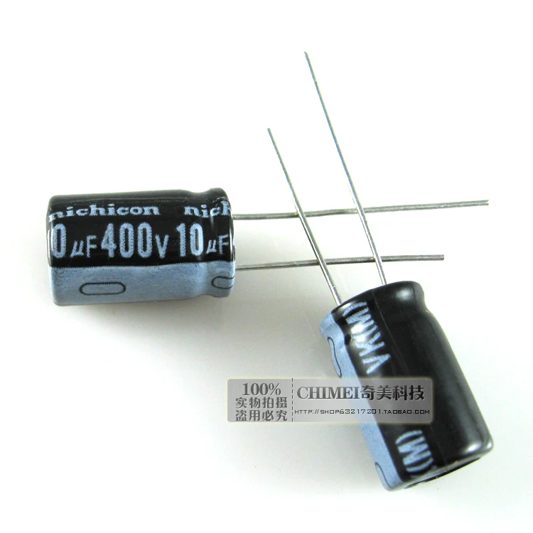 Electrolytic capacitor 10UF 400V capacitor