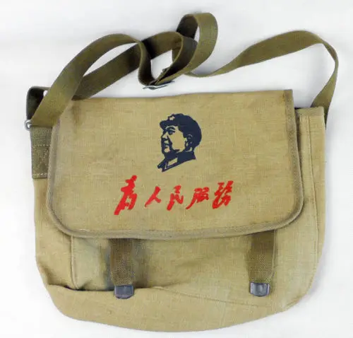 

Surplus Original Chinese Army PLA Soldier military Canvas Bag Pouch