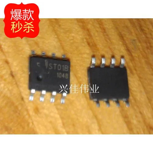 10PCS New original authentic ST01B SOP-8 -channel with self- correction function capacitive touch IC