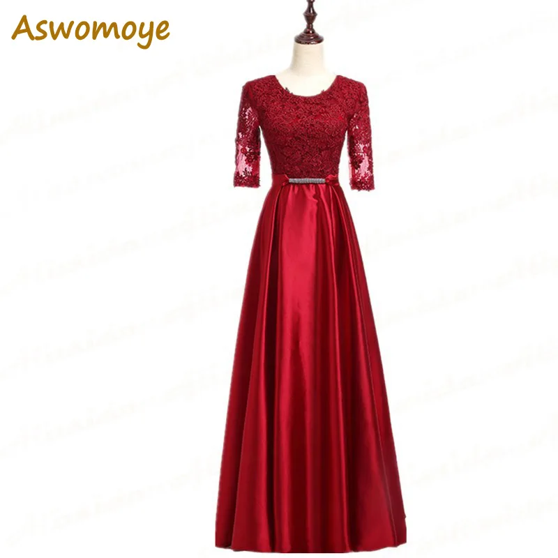 Half Sleeve Evening Dress 2023 new Appliques A-Line Prom Dresses banquet Party Dress of the day Floor Length robe de soiree