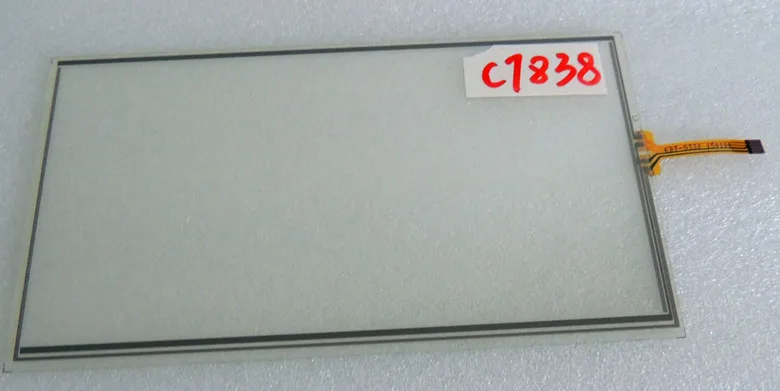 

original new 7 inch touch screen for Sand DVD navigation 13 Chery external screen K-5332 kDT-5364 KDT-5776
