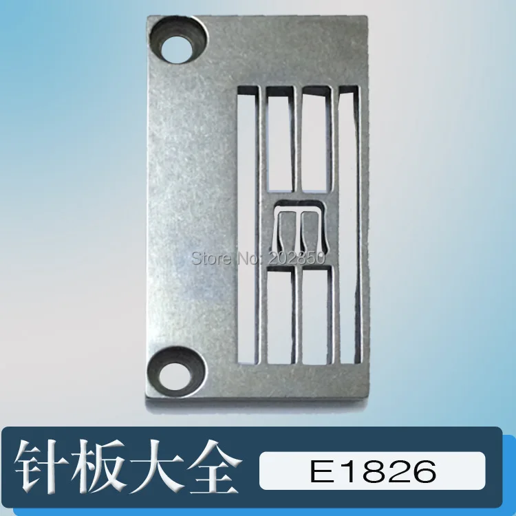 SIRUBA  Needle Plate(E1826), For Industrial Interlock Sewing Machine F007 Three Needle&Five Threads Type,2PCS/Lot,Brand New!