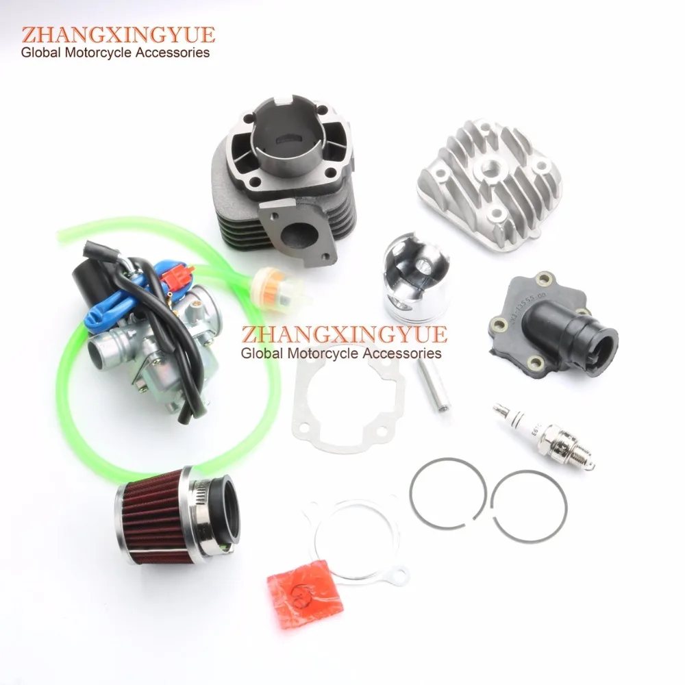 70cc Two Stroke Big Bore Kit with for Minarelli 1E40QMB JOG 50 47mm /12mm