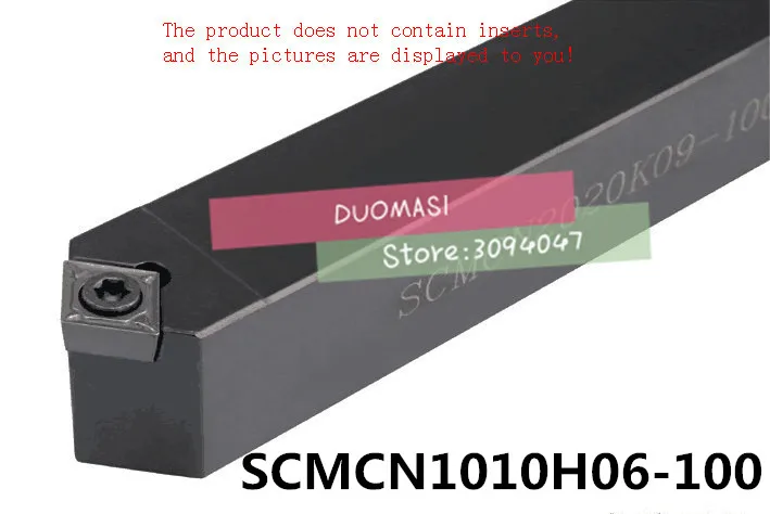 SCMCN1010H06-100 10*10mm Metal Lathe Cutting Tools Lathe Machine CNC Turning Tools External Turning Tool Holder S-Type SCMCN