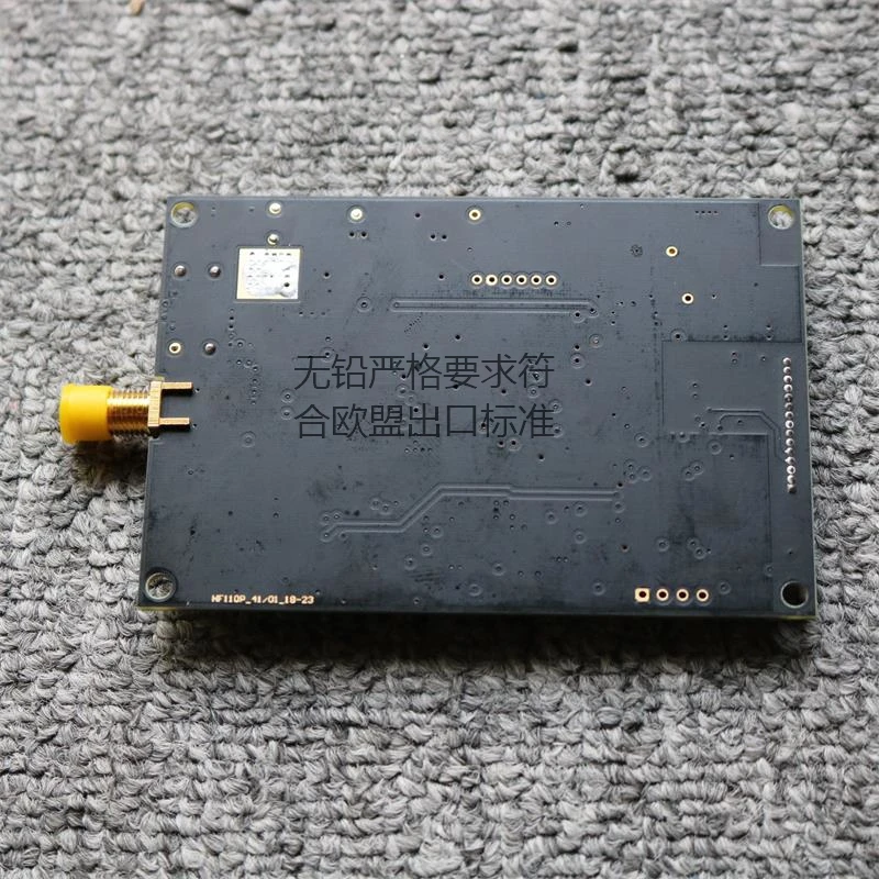 ISO15693 Hf Rfid Midden Range Reader Module Geïntegreerde Lezer Schrijver En Antenne + Gratis Tag Sample