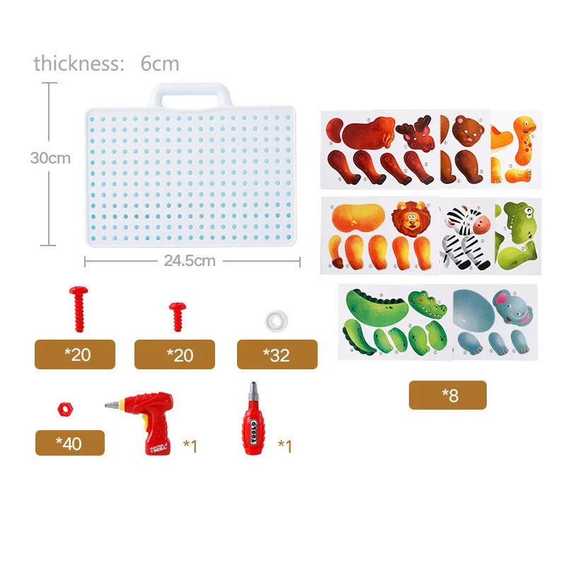 Tool Toys animal Electric Drill Nut Disassembly Match Tool Educational Toys Assembled Blocks Sets For Boys Design Building Toy