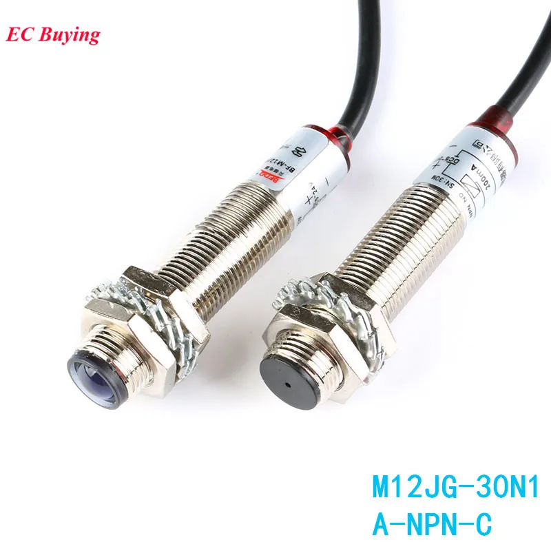 M12 Laser Photoelectric Switch NPN M12JG-30N1 Laser Sensor Switch Semi-waterproof DC 20 meters Distance NC Normally Closed