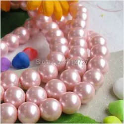 Beautiful 8mm Pink South Ocean Shell Pearls Loose Beads Accessory Parts DIY Jewelry Natural Stone 15 