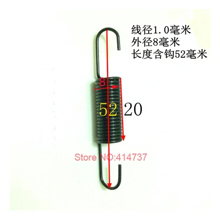 

20pcs/lot 1.0*8*52mm 1.0mm wire Carbon steel extension tension spring springs
