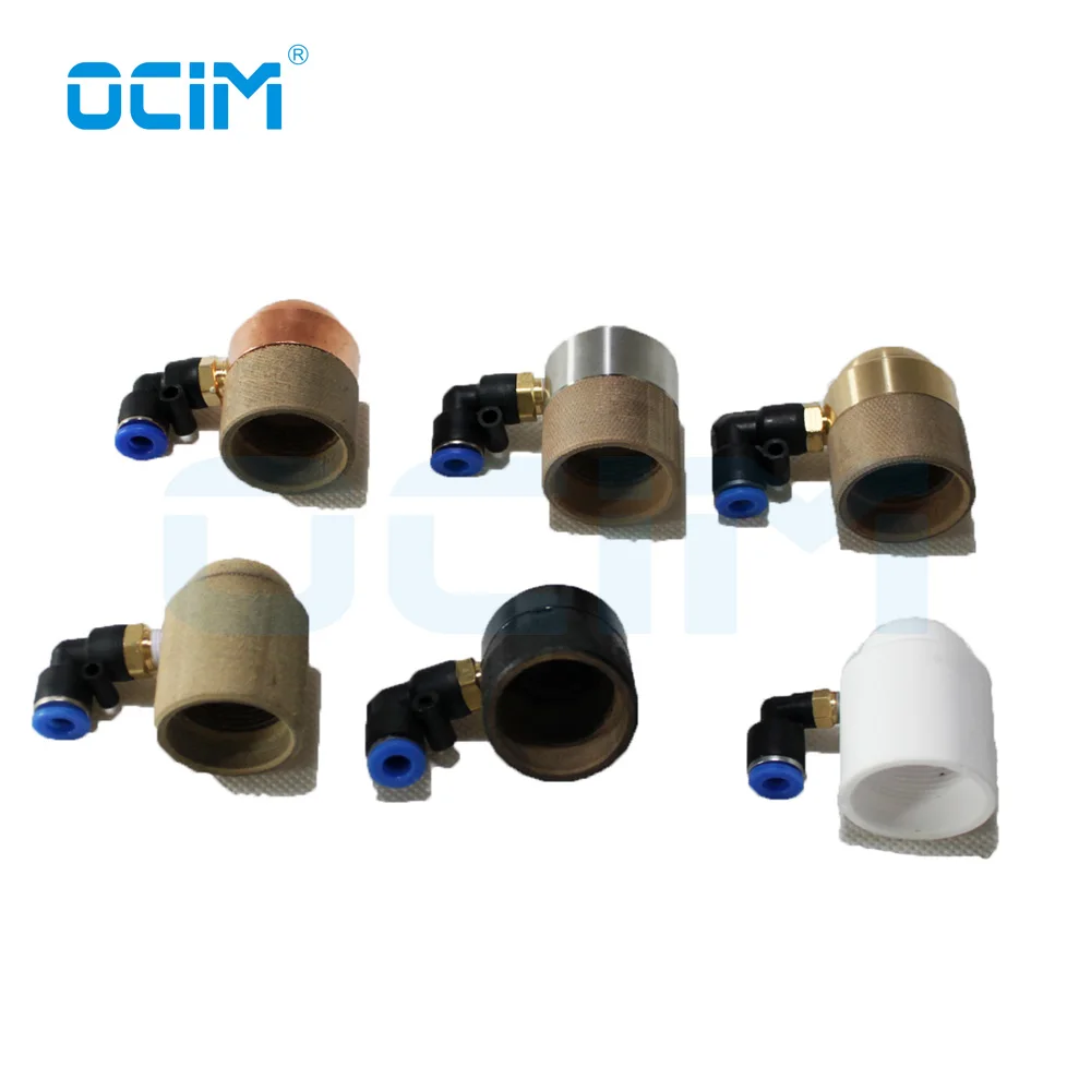 1PC P80  Plasma Consumables CNC Shield Cup Nozzle  Water Cooled Cooling Adpater