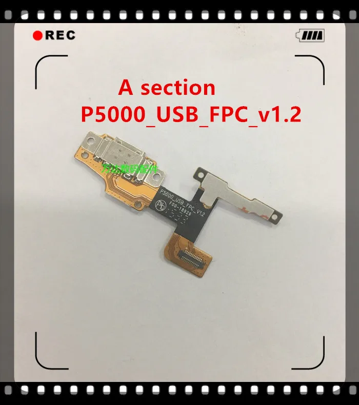 original USB charging port plug flex cable for  YOGA TABLET 3 8