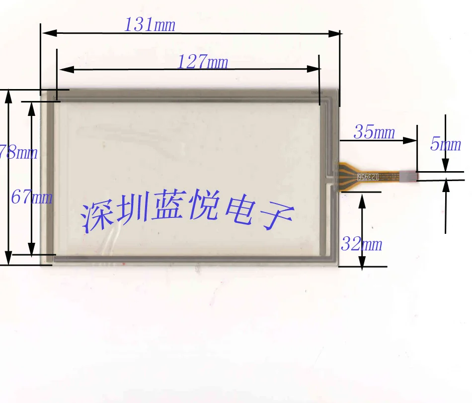 4.8 inch, four wire resistance, touch screen, peripheral 131*78, GPS,  side outlet, MP3